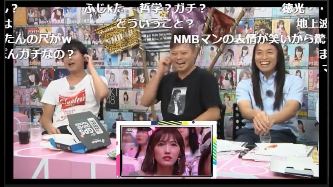 【ニコ生】須藤凜々花の結婚報告時の芸能人の反応【NMB48】