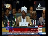 #غرفة_الأخبار | كلمة الرئيس السوداني عمر حسن البشير في القمة العربية