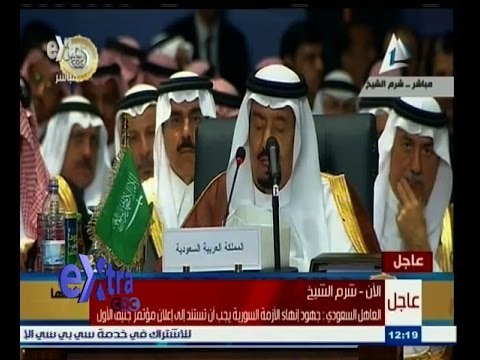 #غرفة_الأخبار | كلمة الملك سلمان بن عبد العزيز العاهل السعودي في القمة العربية الـ 26