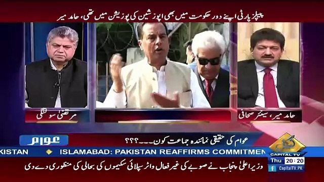 Asif Zardari Kay Qareebi Logon Ko Giraftar Kar Kay Unsay Aisi Statements Li Gayen Jin Ka Maqsad..Hamid Mir