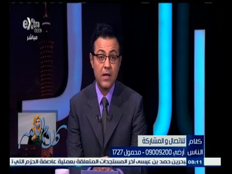 #كلام_الناس | الحلقة الكاملة 27 مارس 2015 | ما الرسالة التي توجهها للقادة العرب في القمة العربية ؟