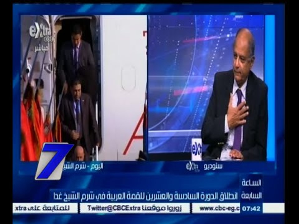 #السابعة | غدا .. انطلاق الدورة السادسة والعشرين للقمة العربية في شرم الشيخ