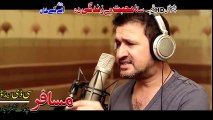 Pashto New Film Songs 2017 Sta Muhabbat Me Zindagee Da - Rahim Shah & Gulpanra - De Me Kharabawa