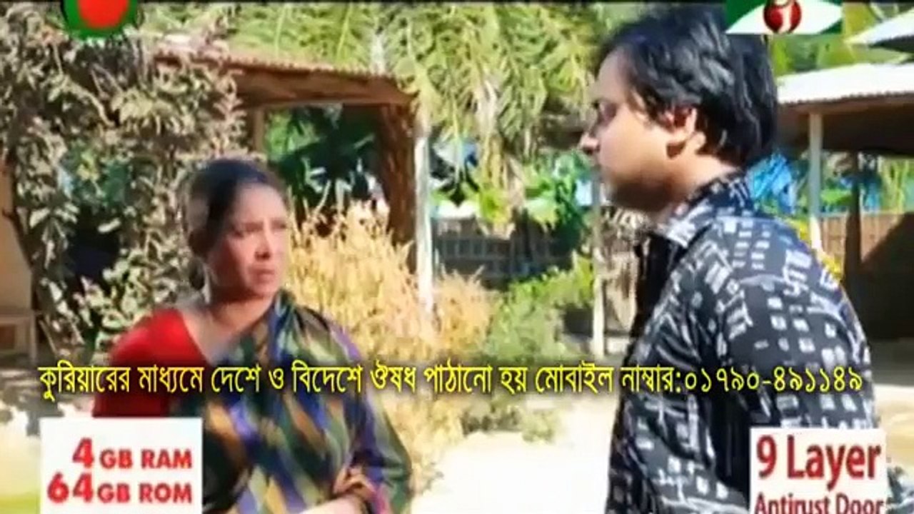 Sonar Pakhi Rupar Pakhi Part 36 -- Salauddin Lavlu - Niloy Alamgir - Arfan Ahmed - Mirakkkl Sajal