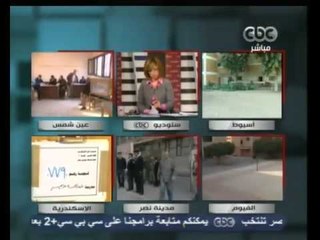 ‎زيارة رئيس وزراء إسرائيل لجنوب السودان