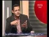 عبد الرحمن يوسف- مصر تنتخب- 5-12-2011-CBC