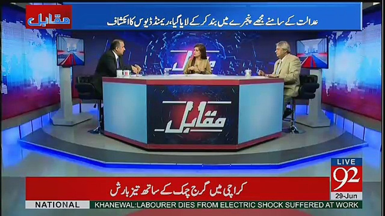 Raymond Davis Ki Rehai Ka Plan Kis Nay Banaya Aur Yeh Deal Kitnay May Hoi.. Rauf Klasra