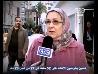 تقرير عن إقبال الناخبين في الاعادة