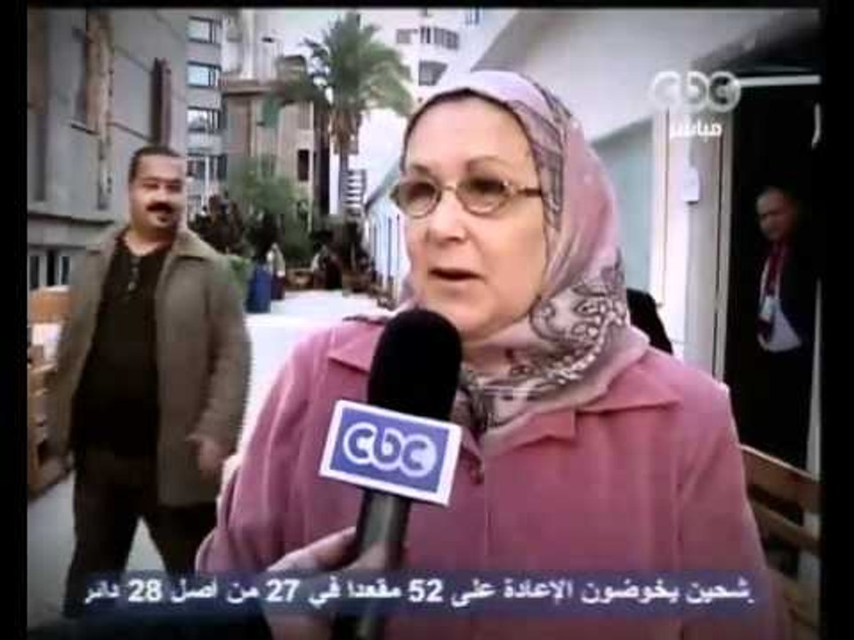 تقرير عن إقبال الناخبين في الاعادة