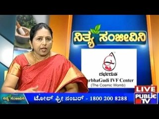 Public TV | Nithya Sanjeevini | May 7th, 2016