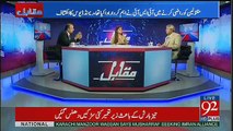 Kon Say 4 Say 5 Loog Top Kay Thay Jinho Nay Raymond Davis Ki Rehai May Madad Ki-Rauf Klasra