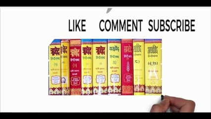 यहाँ रख दे, एक रुपये का सिक्का फिर देखें आपकी किस्मत और पैसों की बारिश कैसे होती है ! Vastu Shastra