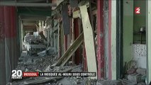 Mossoul : l'État islamique chassé de la mosquée Al-Nouri par l'armée irakienne
