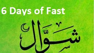 Shawwal 6 Days of Fasting in lsam