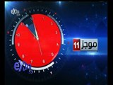#غرفة_الأخبار | موجز أخبار الحادية عشر صباحاً | 27 مارس 2015