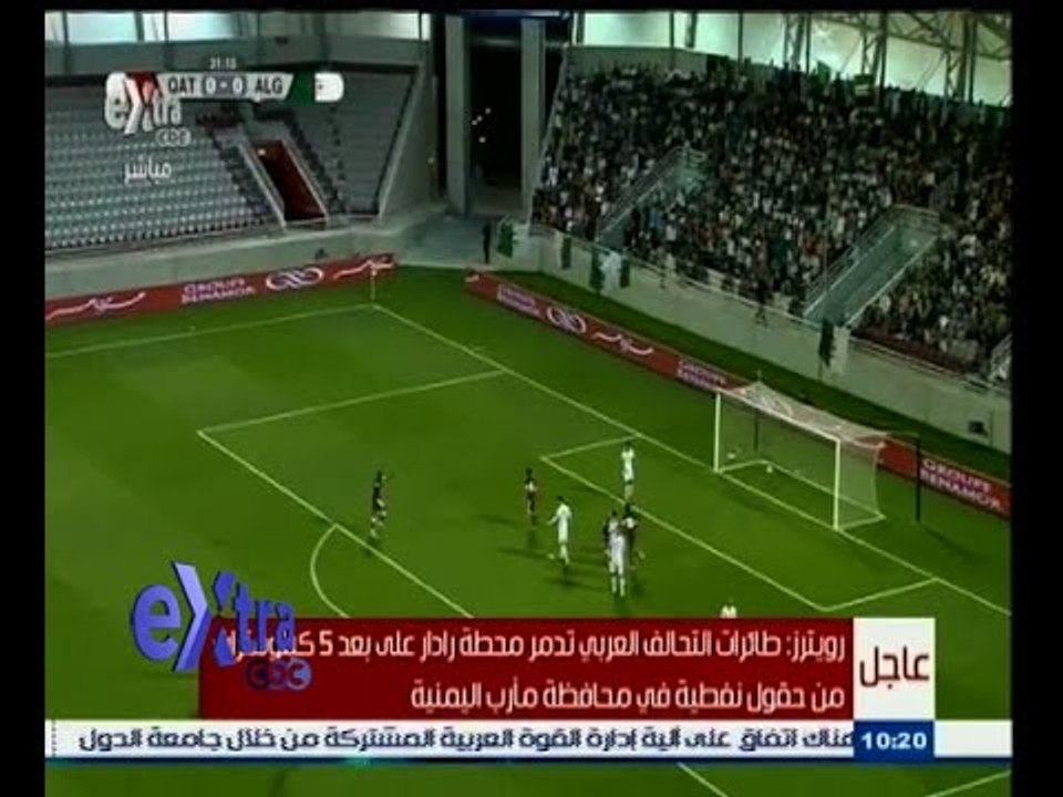 #غرفة_الأخبار | جولة في أخبار الرياضة المحلية والعالمية | 27 مارس 2015