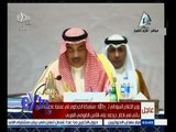 #غرفة_الأخبار | كلمة وزير الخارجية الكويتي في اجتماع وزراء الخارجية العرب
