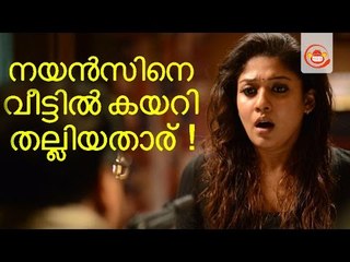 Nayanthara Attacked in her House by Strangers!