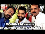 Mohan Lal & Jr NTR On The Sets Janatha Garage || Devi Sri Prasad, Koratala Siva