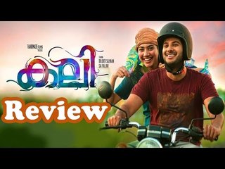 Kali Review || Dulquer Salmaan ||  Sai Pallavi || Sameer Thahir