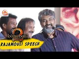 SS Rajamouli Speech at Chennai for Bahubali 2 Press Meet