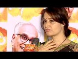 Amala got Emotional while talking about ANR @ Manam Premiere Show - Naga Chaitanya, Samantha