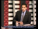 عبد الرحمن يوسف- مصر تنتخب- 4-12-2011-CBC