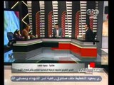 مكالمة الاستاذه بنسيه مع بعض مصابي الثورة