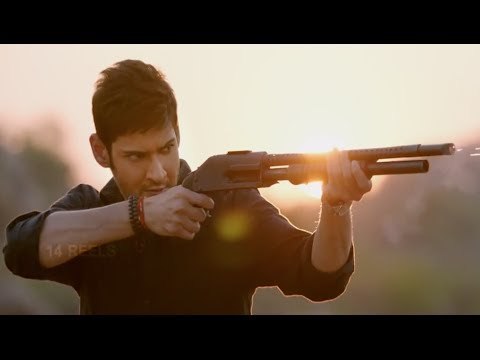 Mahesh Babu's Aagadu Movie Teaser - Tamanna, Srinu Vaitla