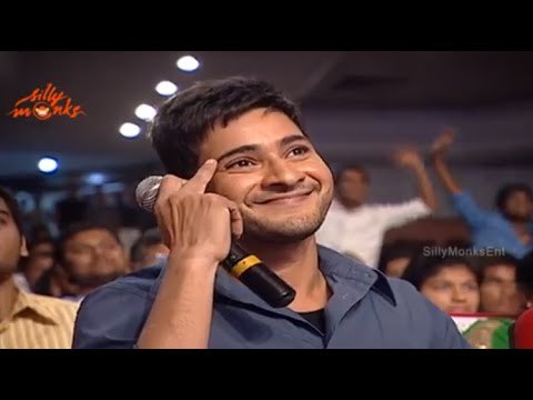 Mahesh Babu Decides Super Fan - Aagadu Audio Launch Live - Tamanna, Srinu Vaitla