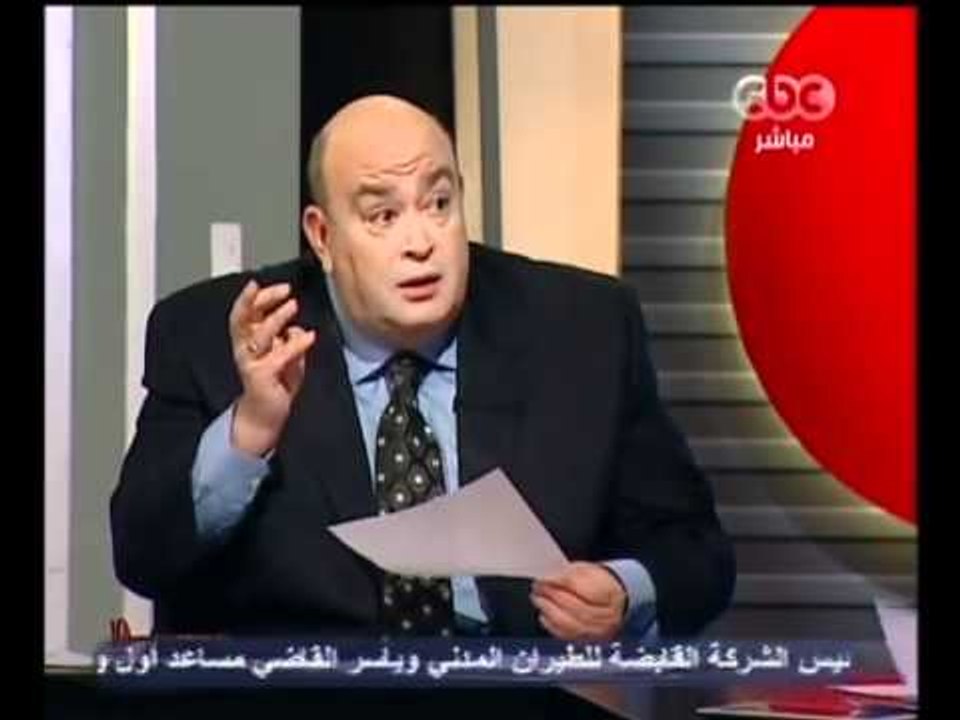 الحوار الكامل للأستاذ عماد الدين اديب مع لميس الحديدي