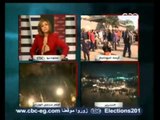حوار هاتفي ساخن حول أزمة الأنابيب في مصر