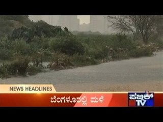 Public News | Top Stories | May 5th, 2016 | 4:00 PM