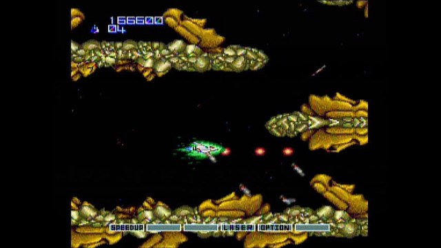 グラディウスIIゴーファーの野望 GRADIUS II GOFER NO YABOU PC ENGINE 1992