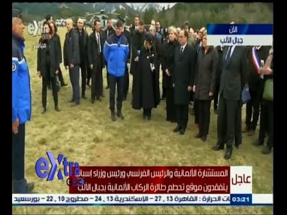 #غرفة_الأخبار | ‎المستشارة الألمانية والرئيس ال...