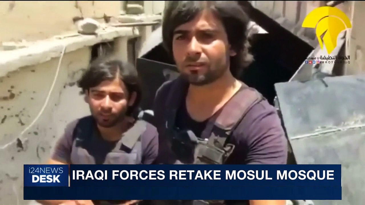 i24NEWS DESK | Iraqi forces retake Mosul mosque | Thursday, June 29th 2017