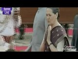 Rahul Gandhi & Sonia Gandhi At Modi's Oath Swearing Ceremony