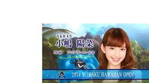 【放送事故】 AKB48 小嶋陽菜 水落ドッキリ ポロリ透けパンツ スーパー