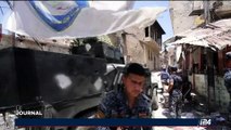 Mossoul: les forces irakiennes ont repris la mosquée al-Nouri