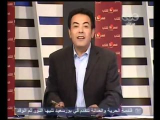 توقعات خاصة بالتشكيل الوزاري لحكومة د. الجنزوري