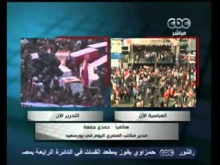 اختطاف شقيق الكابتن محمد شوقي لاعب النادي الأهلي