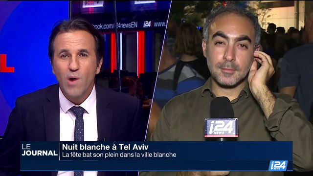 Nuit blanche à Tel Aviv: la fête bat son plein dans la ville blanche