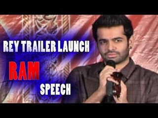 Hero Ram @ Rey trailer launch - Sai dharma tej