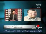 الدكتور مصطفى النجار يستنكر ما اشيع عليه من حزب النور