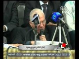 ‎مباشر وحصرياً ‫-‬ بث مباشر لنقل نتائج محافظة بورسعيد