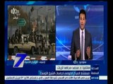#السابعة | الحوثيون يحاصرون باب المندب .. ووزير خارجية اليمن يطالب مصر بالتدخل
