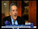 #غرفة_الأخبار | مجلس الأعمال المصري الروسي يعتزم تنمية العلاقات الاقتصادية مع روسيا