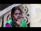 Ontariga Ela - Chinnanati Prema Katha - New Telugu Short Film Song 2017