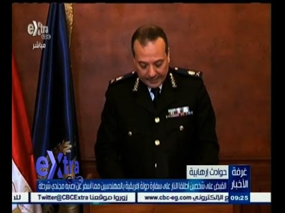#غرفة_الأخبار | القبض على شخصين أطلقا النار على...