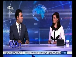 #غرفة_الأخبار | جولة أخبارية مع #شيرين_عفت و #عمرو_خليل | 24 مارس 2015